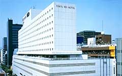 osaka hotel