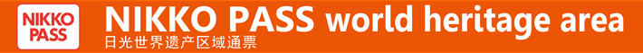 world_heritage_area